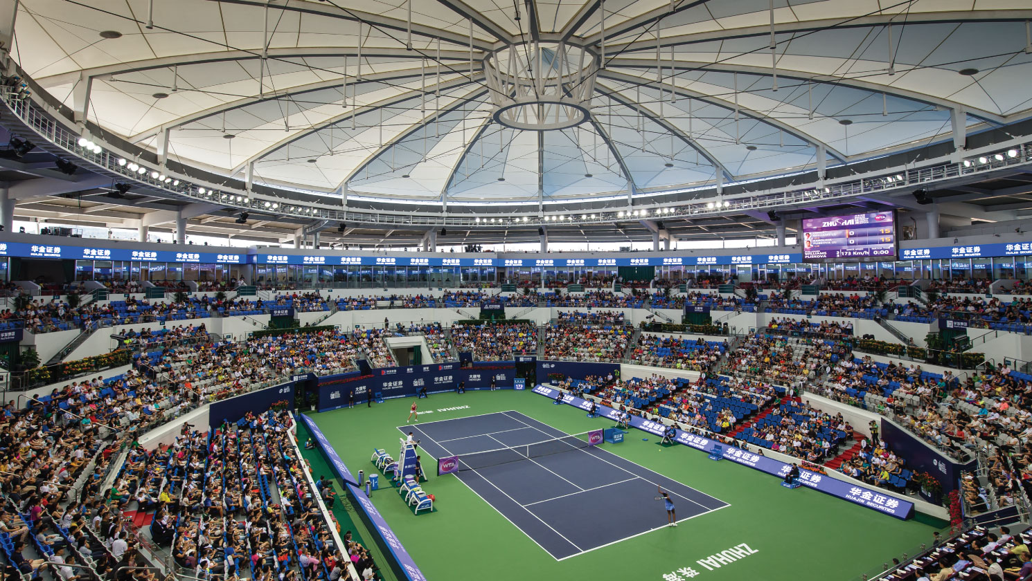 Zhuhai Tennis Centre Populous