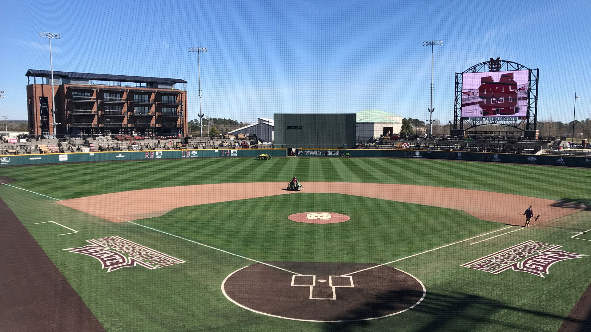 MSU's Dudy Noble Field, home to NCAA's National Baseball Champions